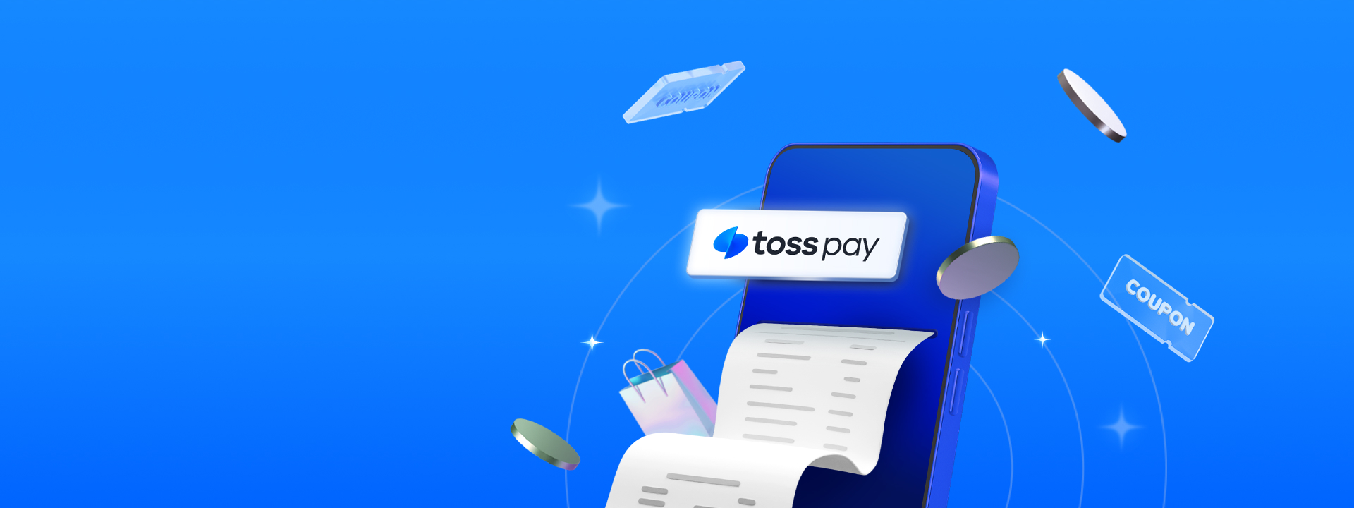 메인배너 이미지