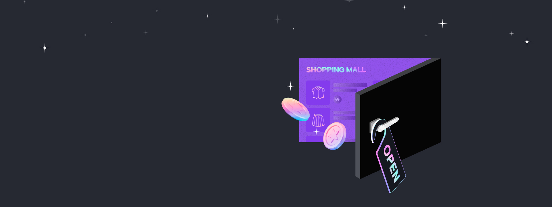 메인배너 이미지